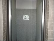 準備写真7