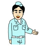 イ