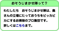 ܂āH